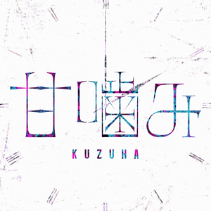 强奸三级片高中女学生在线观看
