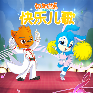 强奸三级片高中女学生在线观看
