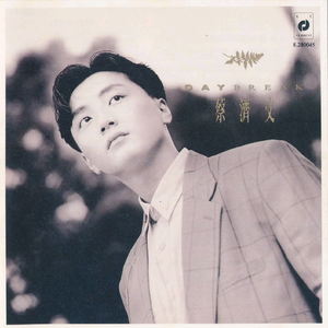 强奸三级片高中女学生在线观看
