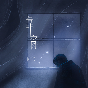 强奸三级片高中女学生在线观看
