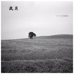 强奸三级片高中女学生在线观看
